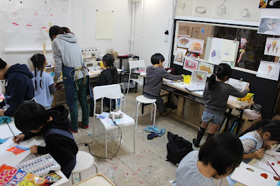 絵画造形教室 ART STUDIO 三丁目