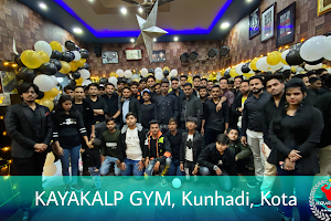 Kayakalp Gym & Fitness Club image