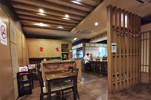 Isogin Japanese Restaurant image