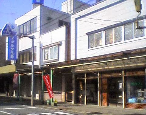 ヒシヤ商店