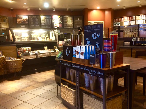 Starbucks image