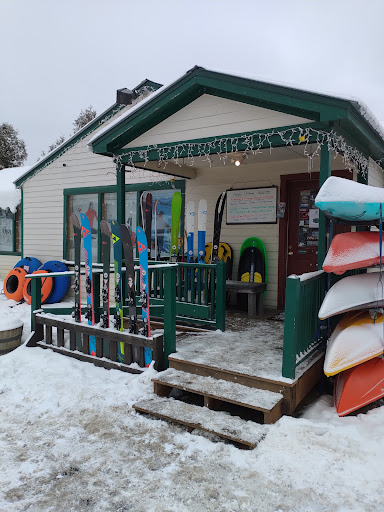 Umiak Outdoor Outfitters