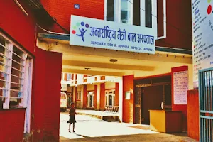 International Friendship Children's Hospital image