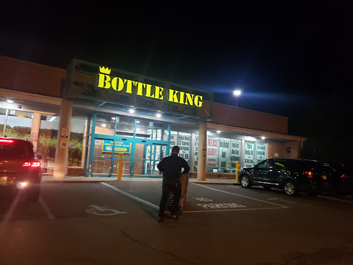 Wine Store «Ramsey Bottle King», reviews and photos, 476 NJ-17, Ramsey, NJ 07446, USA