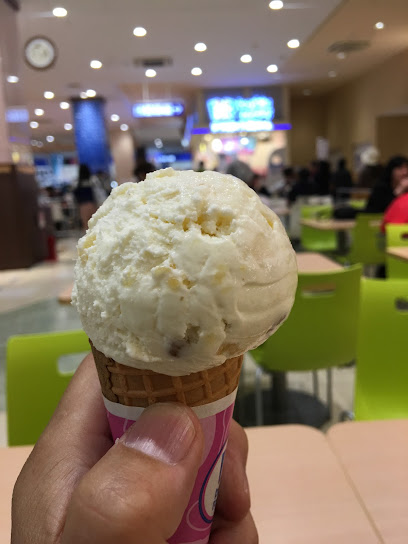 サーティワンアイスクリーム アリオ八尾店