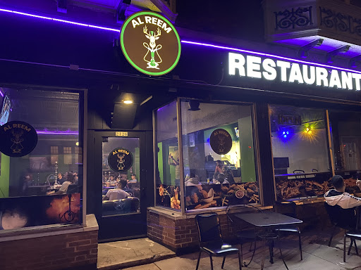 AlReem Lounge and Restaurant