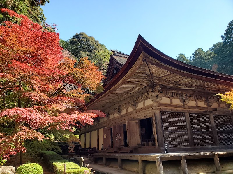 金剛輪寺本堂