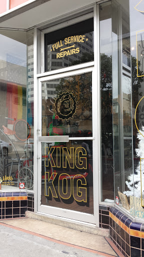 Bicycle Store «King Kog Bicycle Shop», reviews and photos, 327 17th St, Oakland, CA 94612, USA