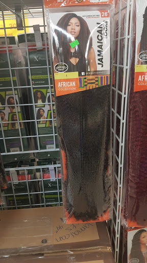 Beauty Supply Store «The Beauty Supply», reviews and photos, 13606 Kuykendahl Rd, Houston, TX 77090, USA