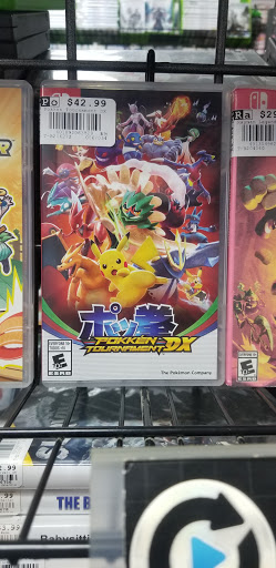 Video Store «Disc Replay East Indianapolis», reviews and photos, 9739 E Washington St, Indianapolis, IN 46229, USA