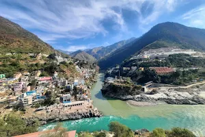 Devprayag View Point image