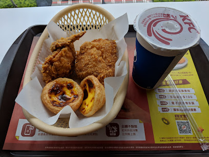 肯德基KFC-台北中山餐廳