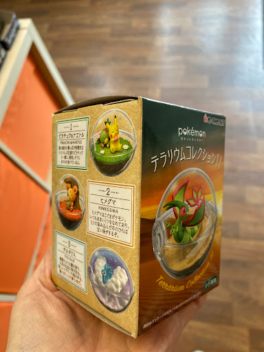 Toy Store «Nakama Toys», reviews and photos, 2504 N California Ave, Chicago, IL 60647, USA