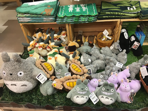 Kinokuniya San Jos image