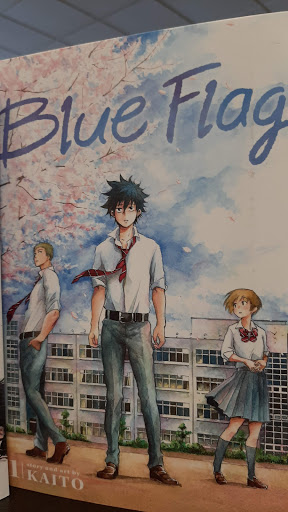 Book Store «Barnes & Noble», reviews and photos, 620 Marketplace Dr, Bel Air, MD 21014, USA