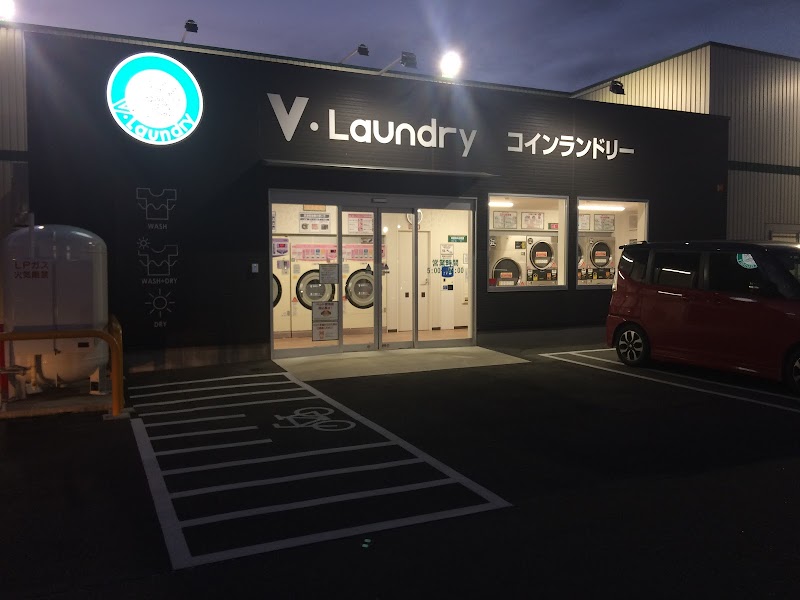 v-Laundry