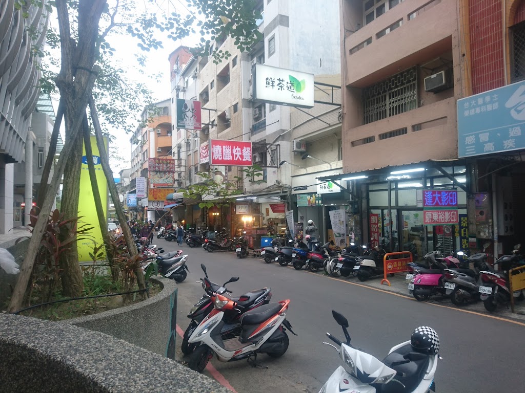 50嵐 逢甲文華店 的照片