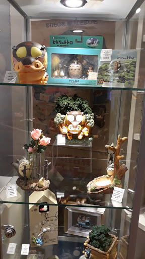 Gift Shop «Anime Zakka», reviews and photos, 36 John F. Kennedy St, Cambridge, MA 02138, USA