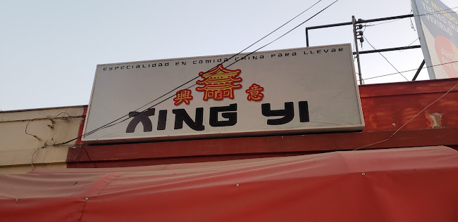 Xing Yin - Restaurante