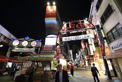 上野中通商店街振興組合