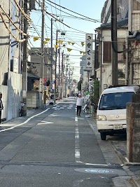 本場・讃岐うどん＆居酒屋 てんまい