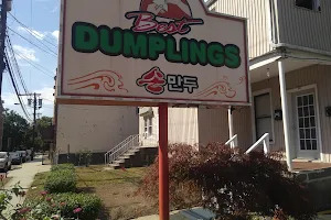Best Dumplings image