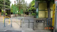 山王公園