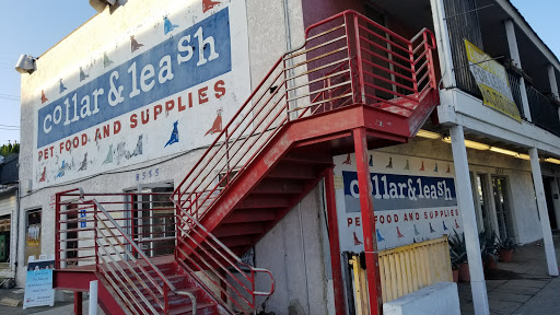 Pet Supply Store «Collar & Leash Pet Food & Supplies», reviews and photos, 8555 California Route 2, Los Angeles, CA 90069, USA