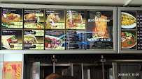 Kebab Royal Döner à Sindelfingen - menu / carte