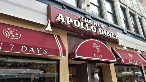 New Apollo Diner image 1