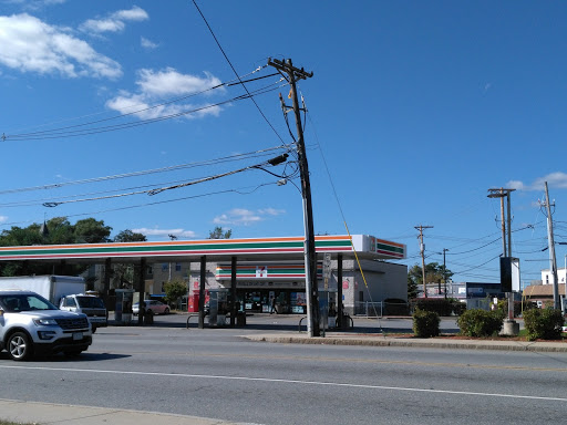 Convenience store Lowell