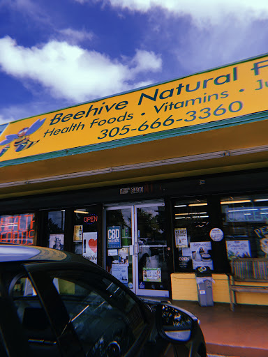 Health Food Store «Beehive Natural Foods», reviews and photos, 6490 SW 40th St, Miami, FL 33155, USA