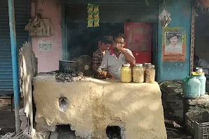 राजेन्द्र चाय दुकान image