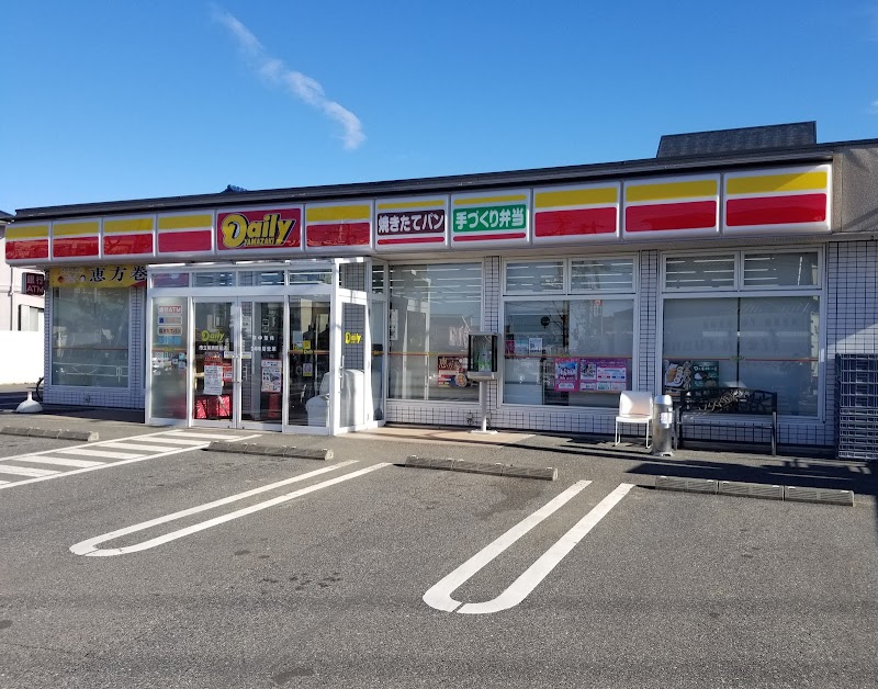 セブン イレブン 柏サイエンスパーク店 千葉県柏市十余二 コンビニエンスストア コンビニ グルコミ