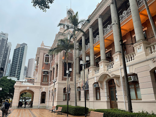 香港大学