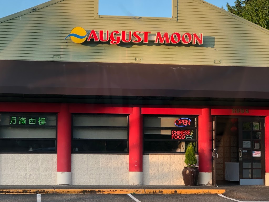 August Moon Chinese Restaurant 98075