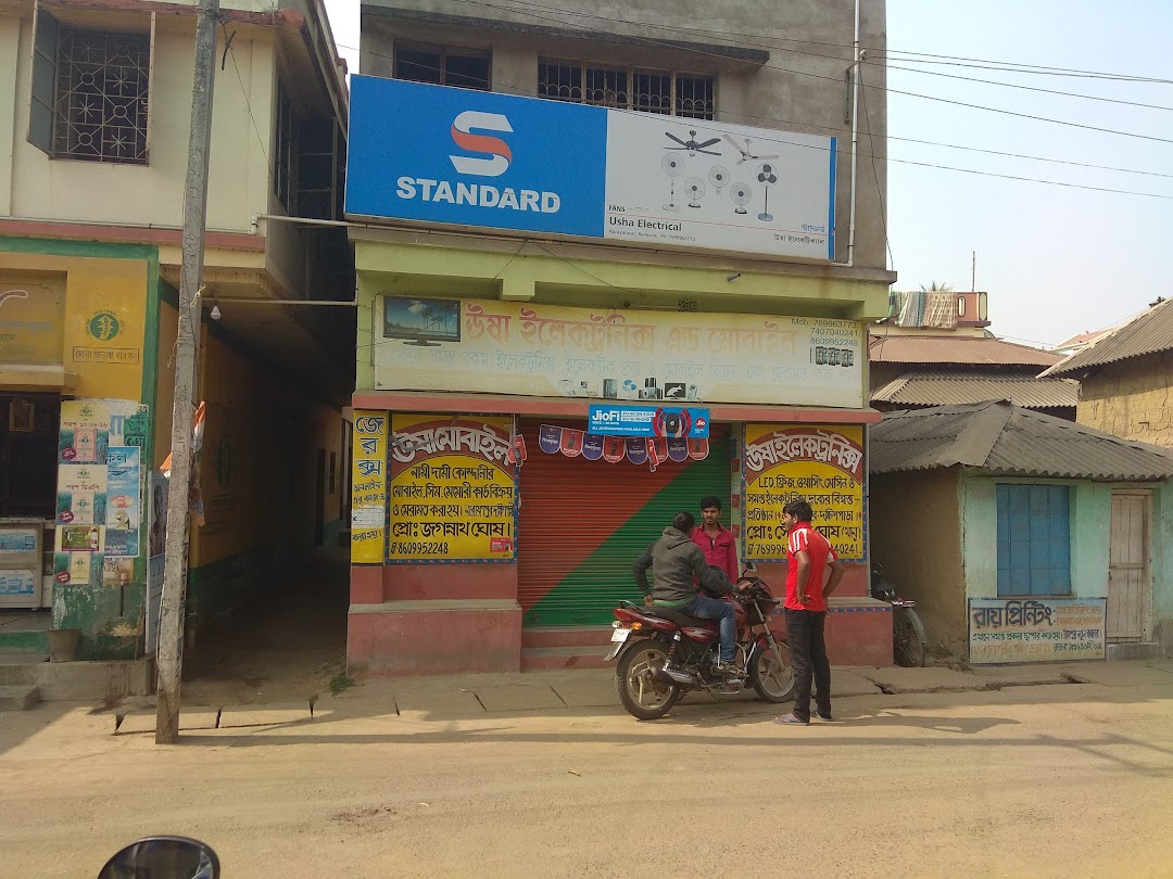 Usha Electronics