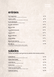 Photo n°5 de Boum Boum Pizza à Saint-Maur-des-Fossés ()