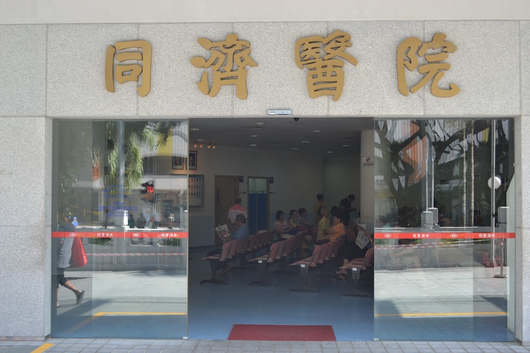 Singapore Thong Chai Medical Institution Chin Swee Rd Headquarters In The City Singapore