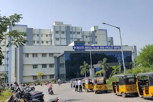 Kakatiya multispeciality hospital image
