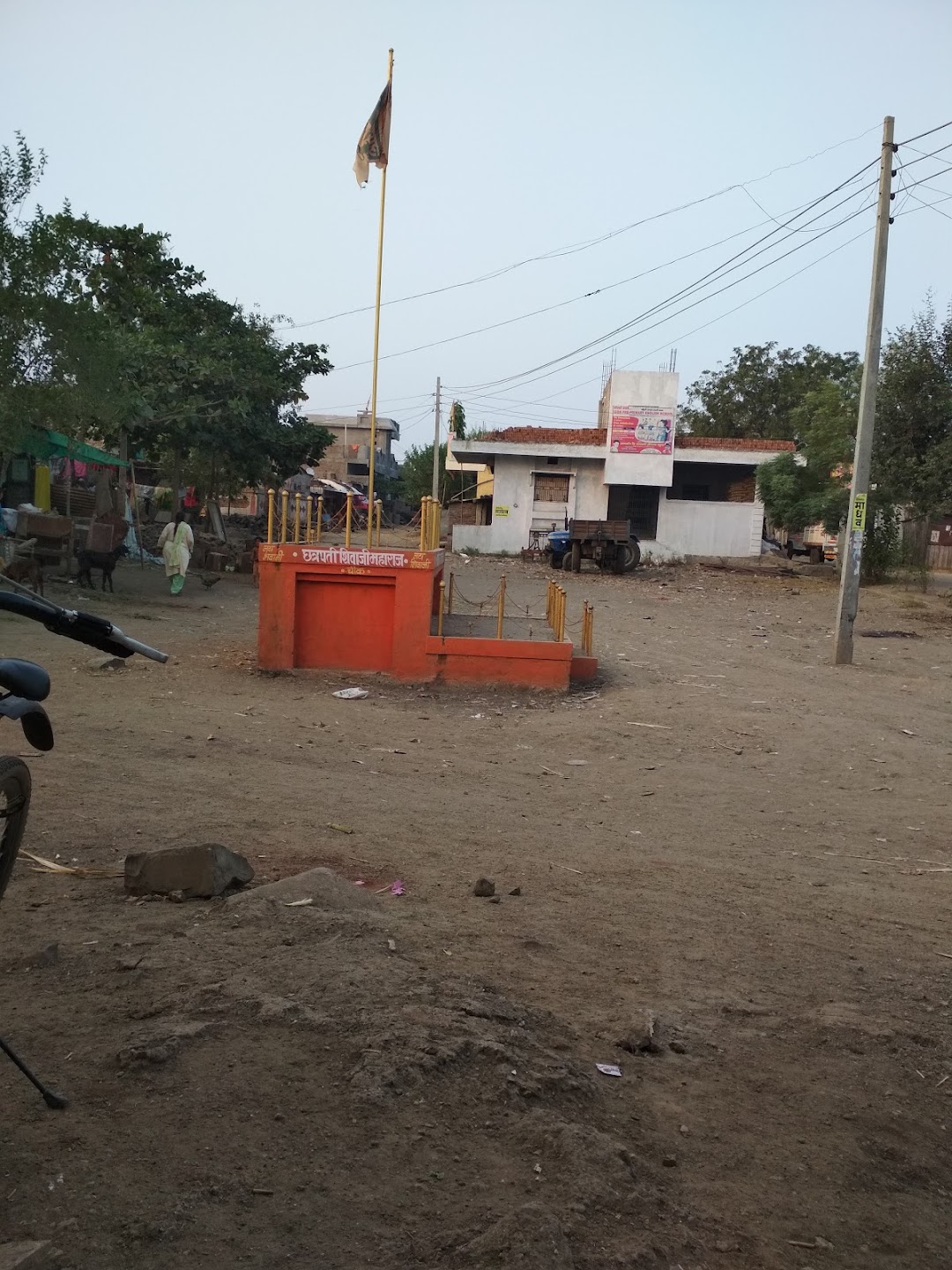Shivaji Maharaj Temple
