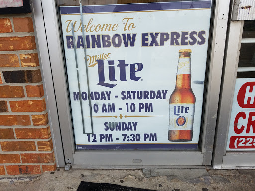 Convenience Store «Rainbow Express Food Mart», reviews and photos, 1443 Gardere Ln, Baton Rouge, LA 70820, USA