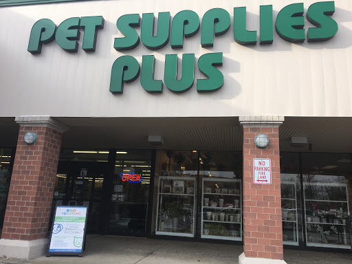 Pet Supply Store «Pet Supplies Plus», reviews and photos, 2180 Dixie Hwy, Fort Mitchell, KY 41017, USA