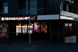 Maya Hot Pot - Dominion Rd image