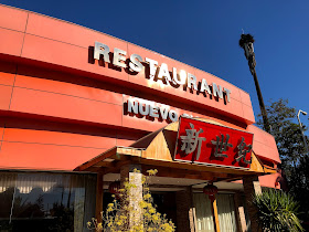 Restaurant Nuevo Siglo