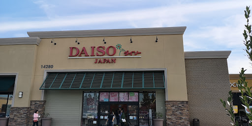 Variety Store «Daiso Japan», reviews and photos, 14280 Culver Dr, Irvine, CA 92604, USA