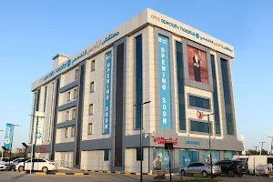 NMC Specialty Hospital, Al Hail image