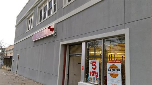 FAMILY DOLLAR, 995 Blue Hill Avenue, Dorchester, MA 02124, USA, 