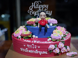 ชานเมือง เบเกอรี่