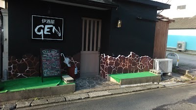 伊酒屋GEN